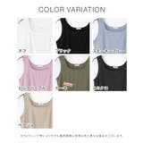 トップス タンクトップ UVカット | Honeys | 詳細画像13