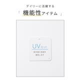 トップス タンクトップ UVカット | Honeys | 詳細画像2