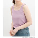 トップス タンクトップ UVカット | Honeys | 詳細画像7