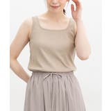 ベージュ | トップス タンクトップ UVカット | Honeys