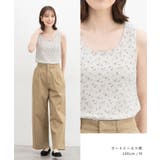 トップス タンクトップ UVカット | Honeys | 詳細画像11