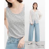 トップス タンクトップ UVカット | Honeys | 詳細画像7