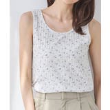 オートミール×青 | トップス タンクトップ UVカット | Honeys