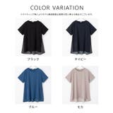 トップス カットソー 半袖 | Honeys | 詳細画像12