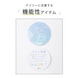 トップス カットソー 半袖 | Honeys | 詳細画像2