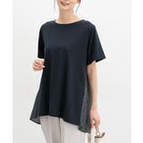 ネイビー | トップス カットソー 半袖 | Honeys