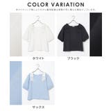 【ハニーズ】トップス カットソー 半袖 | Honeys | 詳細画像15 