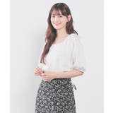 【ハニーズ】トップス カットソー 半袖 | Honeys | 詳細画像5 