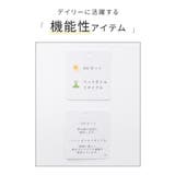 トップス タンクトップ UVカット | Honeys | 詳細画像2