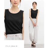 トップス タンクトップ UVカット | Honeys | 詳細画像7