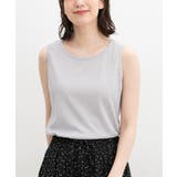 グレー | トップス タンクトップ UVカット | Honeys