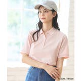 トップス ポロシャツ カットソー | Honeys | 詳細画像11