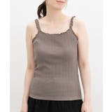 トップス キャミソール UVカット | Honeys | 詳細画像10 