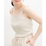 トップス キャミソール UVカット | Honeys | 詳細画像12 