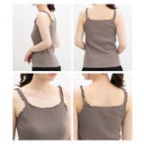 トップス キャミソール UVカット | Honeys | 詳細画像14 