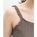 トップス キャミソール UVカット | Honeys | 詳細画像15 