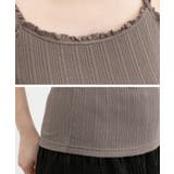 トップス キャミソール UVカット | Honeys | 詳細画像16 