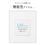 トップス キャミソール UVカット | Honeys | 詳細画像2 