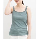 トップス キャミソール UVカット | Honeys | 詳細画像4 