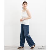 トップス キャミソール UVカット | Honeys | 詳細画像5 