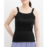 ブラック | トップス キャミソール UVカット | Honeys