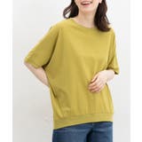 トップス Tシャツ 半袖Tシャツ | Honeys | 詳細画像11