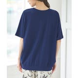 トップス Tシャツ 半袖Tシャツ | Honeys | 詳細画像16