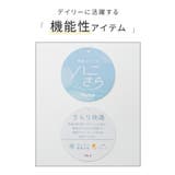 トップス Tシャツ 半袖Tシャツ | Honeys | 詳細画像2