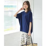 トップス Tシャツ 半袖Tシャツ | Honeys | 詳細画像4