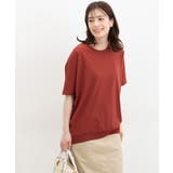 トップス Tシャツ 半袖Tシャツ | Honeys | 詳細画像9