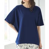 ブルー | トップス Tシャツ 半袖Tシャツ | Honeys