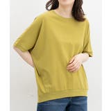 イエローグリーン | トップス Tシャツ 半袖Tシャツ | Honeys