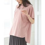 ピンク | トップス カットソー チュニック | Honeys