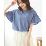 ブルー | トップス Tシャツ 半袖Tシャツ | Honeys