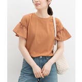 オレンジ | トップス Tシャツ 半袖Tシャツ | Honeys