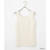 【ハニーズ】トップス タンクトップ ジャカード | Honeys | 詳細画像14 