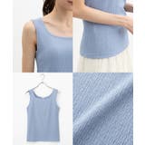 【ハニーズ】トップス タンクトップ ジャカード | Honeys | 詳細画像16 