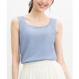 ライトブルー | 【ハニーズ】トップス タンクトップ ジャカード | Honeys