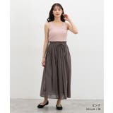 トップス タンクトップ UVカット | Honeys | 詳細画像7 