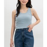 サックス | トップス タンクトップ UVカット | Honeys