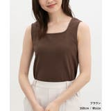 トップス タンクトップ ハニさら | Honeys | 詳細画像13 