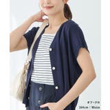 トップス タンクトップ ハニさら | Honeys | 詳細画像7 