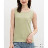 トップス タンクトップ ハニさら | Honeys | 詳細画像9 