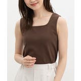 ブラウン | トップス タンクトップ ハニさら | Honeys