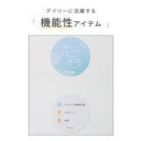 トップス タンクトップ ハニさら | Honeys | 詳細画像2