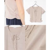 トップス カットソー 半袖 | Honeys | 詳細画像16 