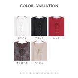 トップス カットソー 半袖 | Honeys | 詳細画像17 