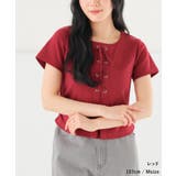 トップス カットソー 半袖 | Honeys | 詳細画像8 