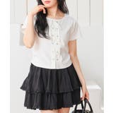 ホワイト | トップス カットソー 半袖 | Honeys