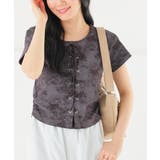 チャコール | トップス カットソー 半袖 | Honeys